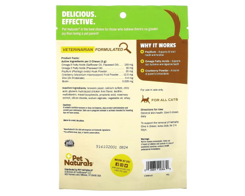 Pet Naturals, Hairball, For Cats, All Sizes, 30 Chews, 1.59 oz (45 g) Pet Naturals, Hairball, For Cats, All Sizes, 30 Chews, 1.59 oz (45 g)