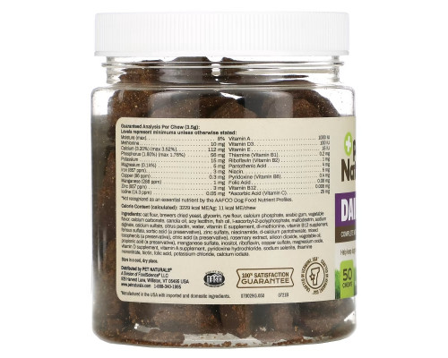 Pet Naturals, Daily Multi, For Dogs, 50 Chews, 6.17 oz (175 g) Pet Naturals, Daily Multi, For Dogs, 50 Chews, 6.17 oz (175 g)