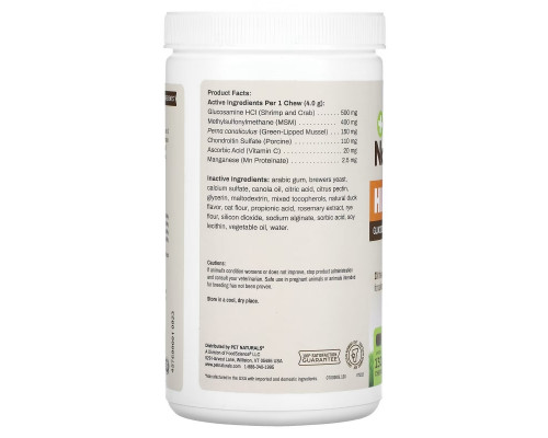 Pet Naturals, Hip + Joint Pro, добавка для собак, 130 жевательных таблеток, 520 г (18,34 унции) Pet Naturals, Hip + Joint Pro, добавка для собак, 130 жевательных таблеток, 520 г (18,34 унции)