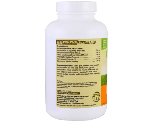 Pet Naturals of Vermont, Мышцы и суставы, для собак и кошек, 160 жевательных таблеток Pet Naturals of Vermont, Мышцы и суставы, для собак и кошек, 160 жевательных таблеток