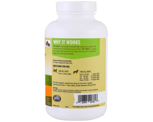 Pet Naturals of Vermont, Мышцы и суставы, для собак и кошек, 160 жевательных таблеток Pet Naturals of Vermont, Мышцы и суставы, для собак и кошек, 160 жевательных таблеток
