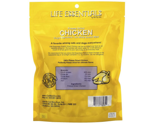 Cat-Man-Doo, Life Essentials, сублимированная курица, для кошек и собак, 142 г (5 унций) Cat-Man-Doo, Life Essentials, сублимированная курица, для кошек и собак, 142 г (5 унций)