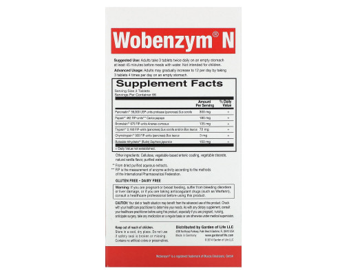 Wobenzym Вобэнзим N Здоровые суставы 200 таблеток с энтеросолюбильным покрытием Wobenzym Вобэнзим N Здоровые суставы 200 таблеток с энтеросолюбильным покрытием