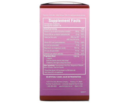 Daily Wellness Company Фертильная смесь для активизации репродуктивной функции у женщин 90 капсул Daily Wellness Company Фертильная смесь для активизации репродуктивной функции у женщин 90 капсул