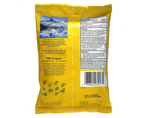 От гриппа и простуды Ricola, Оригинальные натуральные леденцы от кашля с травами, 21 капля От гриппа и простуды Ricola, Оригинальные натуральные леденцы от кашля с травами, 21 капля
