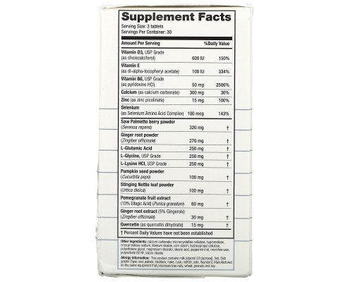 Real Health, The Prostate Formula with Saw Palmetto, 90 Tablets Real Health, The Prostate Formula with Saw Palmetto, 90 Tablets