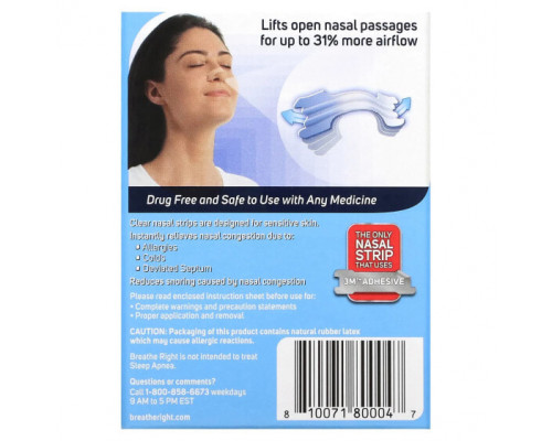 Для здорового сна Breathe Right, Полоски для носа, средние / средние, прозрачные, 30 шт. Для здорового сна Breathe Right, Полоски для носа, средние / средние, прозрачные, 30 шт.