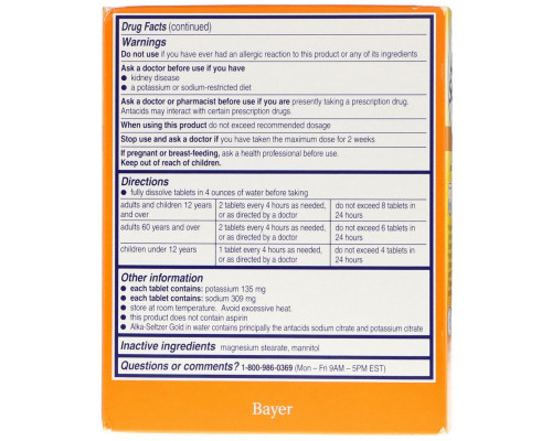 Alka-Seltzer, Золото, 36 шипучих таблеток Alka-Seltzer, Золото, 36 шипучих таблеток