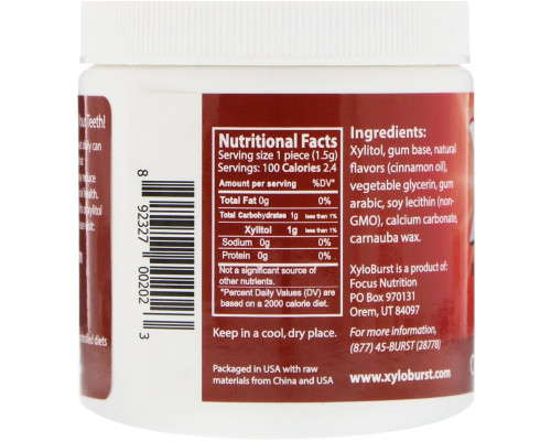 Xyloburst Xylitol Chewing Gum Cinnamon 5.29 oz (150 g) 100 Pieces Xyloburst Xylitol Chewing Gum Cinnamon 5.29 oz (150 g) 100 Pieces