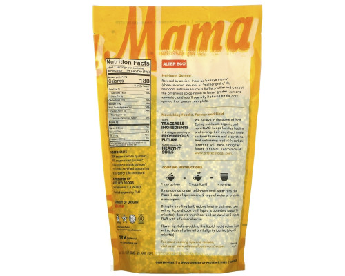 Alter Eco, Organic Rainbow Heirloom Quinoa, 12 oz (340 g) Alter Eco, Organic Rainbow Heirloom Quinoa, 12 oz (340 g)