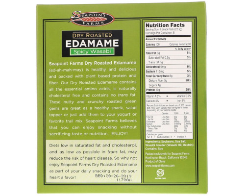 Seapoint Farms Dry Roasted Edamame Spicy Wasabi 8 Snack Packs 0.79 oz (22.5 g) Each Seapoint Farms Dry Roasted Edamame Spicy Wasabi 8 Snack Packs 0.79 oz (22.5 g) Each
