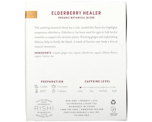 Травяные сборы и чаи Rishi Tea, Elderberry Healer, без кофеина, 15 пакетиков, 60 г (2,11 унции) Травяные сборы и чаи Rishi Tea, Elderberry Healer, без кофеина, 15 пакетиков, 60 г (2,11 унции)