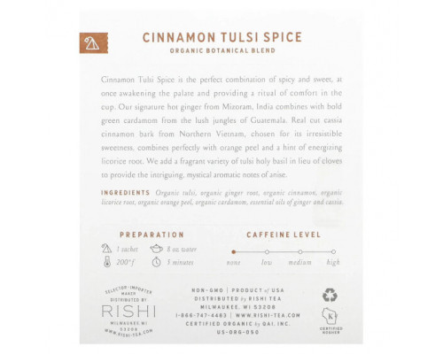 Травяные сборы и чаи Rishi Tea, Cinnamon Tulsi, без кофеина, 15 пакетиков 45 г (1,58 унции) Травяные сборы и чаи Rishi Tea, Cinnamon Tulsi, без кофеина, 15 пакетиков 45 г (1,58 унции)