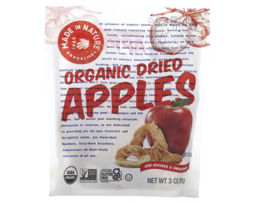 Суперфуды Made in Nature, Органические яблочные кольца, Hardcored Supersnacks, 85 г Суперфуды Made in Nature, Органические яблочные кольца, Hardcored Supersnacks, 85 г