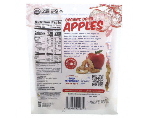 Суперфуды Made in Nature, Органические яблочные кольца, Hardcored Supersnacks, 85 г Суперфуды Made in Nature, Органические яблочные кольца, Hardcored Supersnacks, 85 г