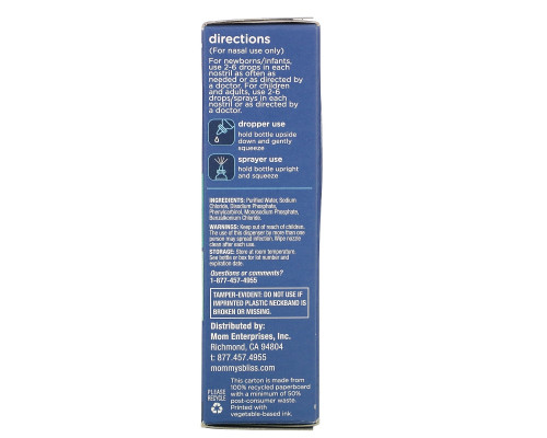 Mommy's Bliss, Saline Drops/Spray Nasal Relief, All Ages, 1 fl oz (30 ml) Mommy's Bliss, Saline Drops/Spray Nasal Relief, All Ages, 1 fl oz (30 ml)