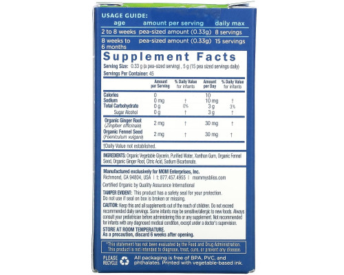 Mommy's Bliss, Organic Gripe Water Gel, 2 Weeks+, 0.53 oz ( 15 g) Mommy's Bliss, Organic Gripe Water Gel, 2 Weeks+, 0.53 oz ( 15 g)