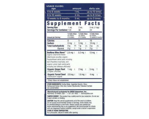 Mommy's Bliss Night Time Gripe Water 4 fl. oz (120 ml) Mommy's Bliss Night Time Gripe Water 4 fl. oz (120 ml)