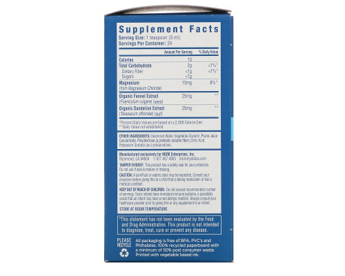 Mommy's Bliss Baby Constipation Ease 4 fl. oz (120 ml) Mommy's Bliss Baby Constipation Ease 4 fl. oz (120 ml)