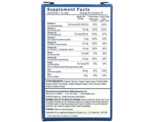 Mommy's Bliss, Baby Multivitamin + Iron, Ages 2 Months, Grape, 1 fl oz ( 30 ml) Mommy's Bliss, Baby Multivitamin + Iron, Ages 2 Months, Grape, 1 fl oz ( 30 ml)
