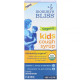 Mommy's Bliss, Kids, Organic Cough Syrup + Immunity Support, 4 fl oz (120 ml)
