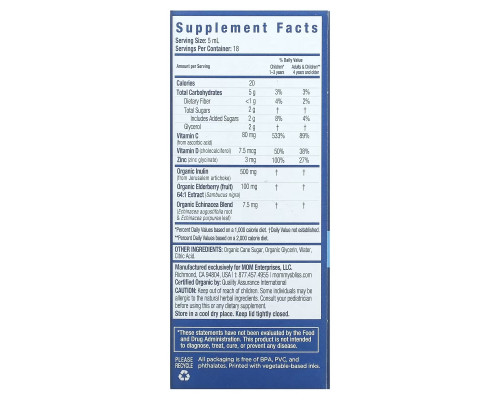 Mommy's Bliss, Kids, 1-12 Yrs, Organic Elderberry Syrup + Immunity Boost, 3 fl oz (90 ml) Mommy's Bliss, Kids, 1-12 Yrs, Organic Elderberry Syrup + Immunity Boost, 3 fl oz (90 ml)