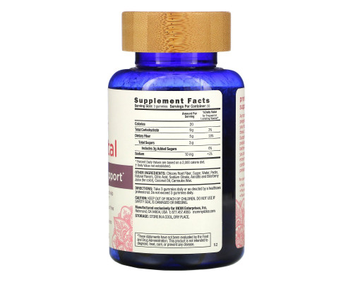 Mommy's Bliss, Prenatal Regularity Support , 60 Gummies Mommy's Bliss, Prenatal Regularity Support , 60 Gummies