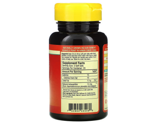 Nutrex Hawaii, BioAstin, гавайский астаксантин, 4 мг, 60 гелевых капсул Nutrex Hawaii, BioAstin, гавайский астаксантин, 4 мг, 60 гелевых капсул