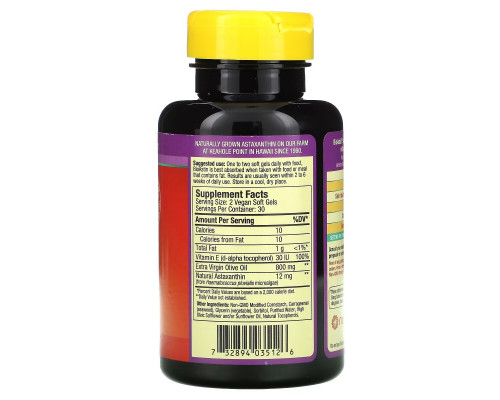 Nutrex Hawaii, BioAstin Supreme, 6 мг, 60 желатиновых капсул Nutrex Hawaii, BioAstin Supreme, 6 мг, 60 желатиновых капсул
