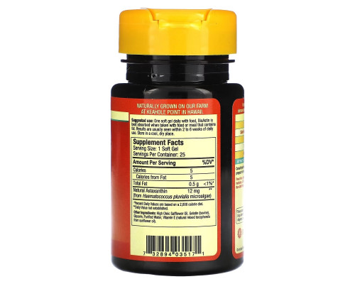 Nutrex Hawaii, BioAstin, 12 мг, 25 гелевых капсул Nutrex Hawaii, BioAstin, 12 мг, 25 гелевых капсул