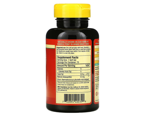 Nutrex Hawaii, BioAstin, 12 мг, 75 гелевых капсул Nutrex Hawaii, BioAstin, 12 мг, 75 гелевых капсул