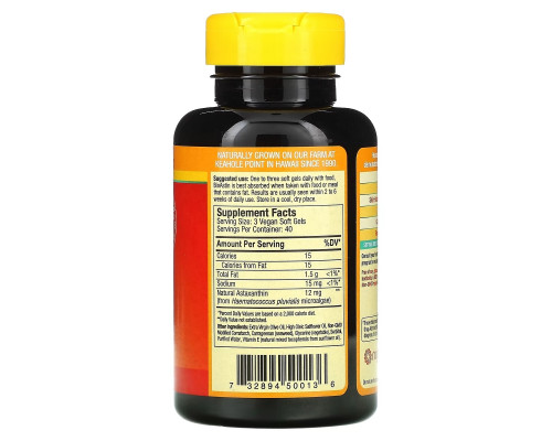 Nutrex Hawaii BioAstin Г Diaавайский астаксантин 4 мг 120 овощных капсул Nutrex Hawaii BioAstin Г Diaавайский астаксантин 4 мг 120 овощных капсул