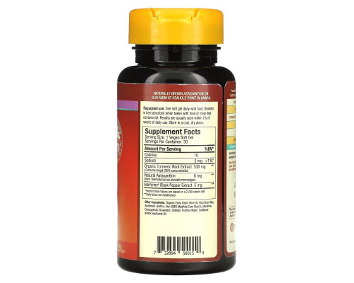 Nutrex Hawaii, Turmericastin, BioAstin Hawaiian Astaxanthin, 30 Vegan Soft Gels Nutrex Hawaii, Turmericastin, BioAstin Hawaiian Astaxanthin, 30 Vegan Soft Gels