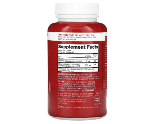 Qunol Mega CoQ10 60 Softgels Qunol Mega CoQ10 60 Softgels
