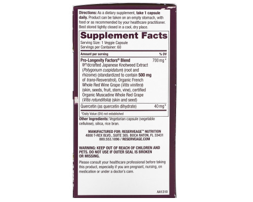 ReserveAge Nutrition, Ресвератрол, 500 мг, 60 вегетарианских капсул ReserveAge Nutrition, Ресвератрол, 500 мг, 60 вегетарианских капсул