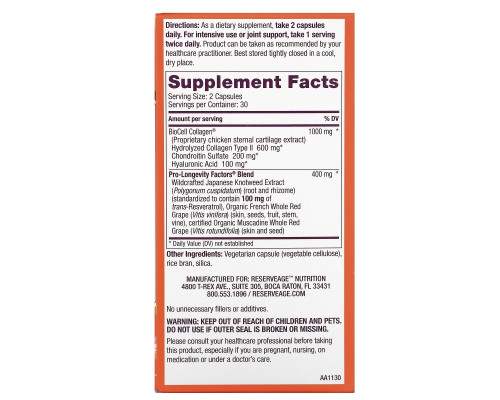 ReserveAge Nutrition, Collagen Booster, с гиалуроновой кислотой и ресвератролом, 60 капсул ReserveAge Nutrition, Collagen Booster, с гиалуроновой кислотой и ресвератролом, 60 капсул