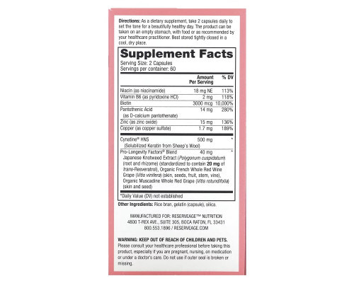 ReserveAge Nutrition, Кератиновый усилитель волос, 120 капсул ReserveAge Nutrition, Кератиновый усилитель волос, 120 капсул