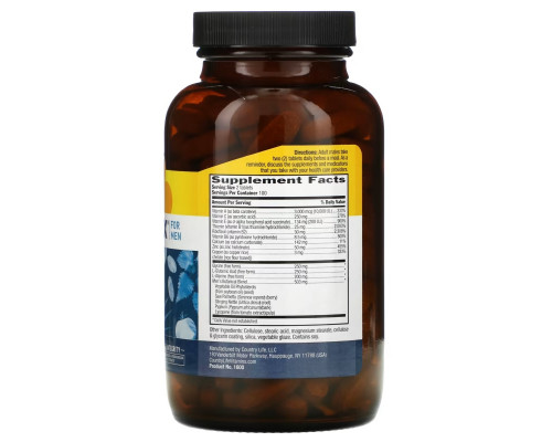 Country Life, Prosta Max for Men, 200 Tablets Country Life, Prosta Max for Men, 200 Tablets