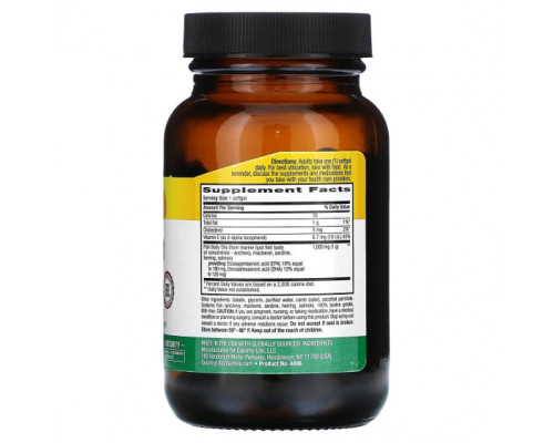 Рыбий жир и Омега 3, 6, 9 Country Life, Naturals Omega-3, 1000 мг, 50 мягких таблеток Рыбий жир и Омега 3, 6, 9 Country Life, Naturals Omega-3, 1000 мг, 50 мягких таблеток