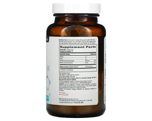 Country Life, Maxi-Skin Collagen + C & A Powder, 2.74 oz (78 g) Country Life, Maxi-Skin Collagen + C & A Powder, 2.74 oz (78 g)