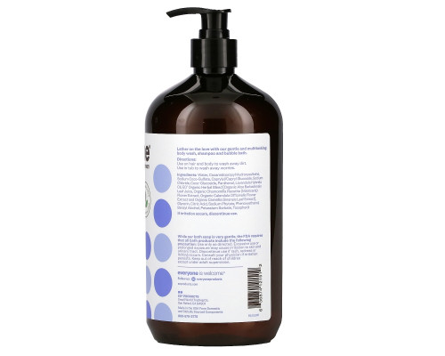 EO Products Мыло 3 в 1 для всего тела: шампунь гель для душа и пена для ванны с лавандой и алоэ, для увлажнения кожи и волос, 960 мл EO Products Мыло 3 в 1 для всего тела: шампунь гель для душа и пена для ванны с лавандой и алоэ, для увлажнения кожи и волос, 960 мл