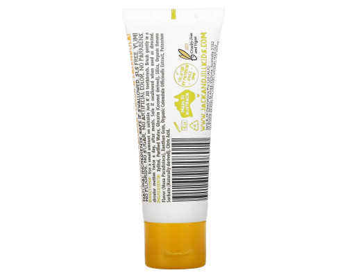 Jack n' Jill Natural Toothpaste With Certified Organic Banana 1.76 oz (50 g) Jack n' Jill Natural Toothpaste With Certified Organic Banana 1.76 oz (50 g)