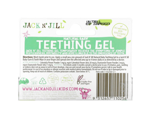 Jack n' Jill, Teething Gel, 4+ Months, 0.5 oz (15 g) Jack n' Jill, Teething Gel, 4+ Months, 0.5 oz (15 g)