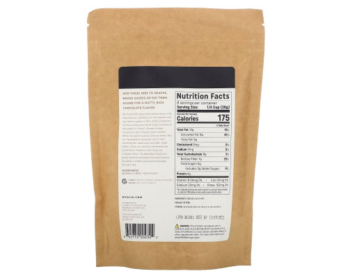 Ojio, Organic Cacao Nibs, 8 oz (227 g) Ojio, Organic Cacao Nibs, 8 oz (227 g)
