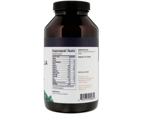 Ojio, Organic Chlorella Tablets, 250 mg, 1000 Tablets
