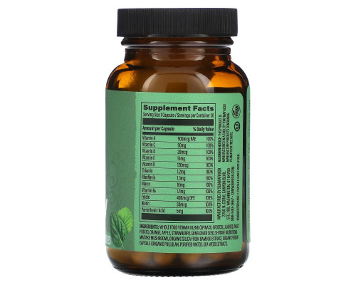 Sunwarrior, Plant-Based Multi-V, 30 Vegan Capsules Sunwarrior, Plant-Based Multi-V, 30 Vegan Capsules
