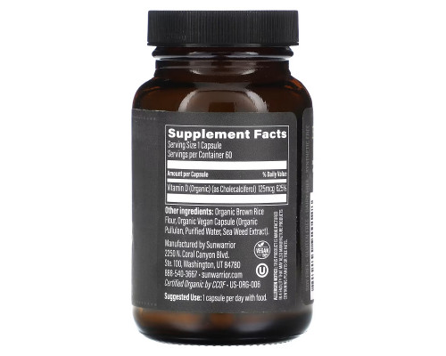 Sunwarrior, Organic Vitamin D3, 5,000 IU, 60 Vegan Capsules Sunwarrior, Organic Vitamin D3, 5,000 IU, 60 Vegan Capsules
