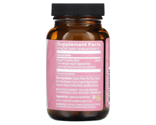 Sunwarrior, Shape, Burn, Weight Management, 30 Vegan Capsules Sunwarrior, Shape, Burn, Weight Management, 30 Vegan Capsules
