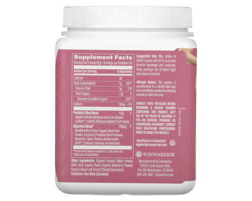Sunwarrior, Shape, очищающее средство с клубникой, 270 г (9,5 унции) Sunwarrior, Shape, очищающее средство с клубникой, 270 г (9,5 унции)