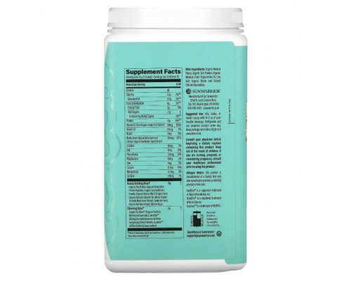 Для похудения и контроля веса Shape, Slim Collagen Boost, Vanilla, 1.65 lb (750 g) Для похудения и контроля веса Shape, Slim Collagen Boost, Vanilla, 1.65 lb (750 g)